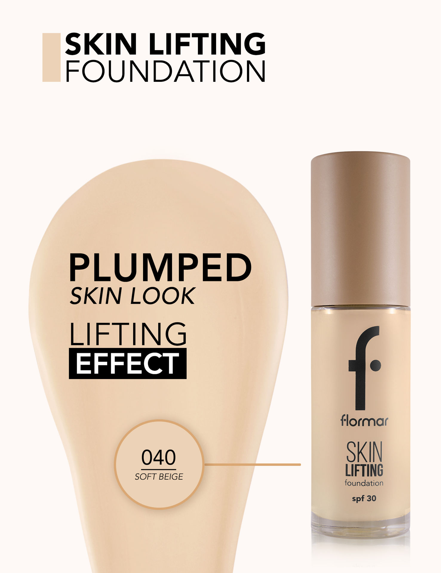 040 Soft Beige