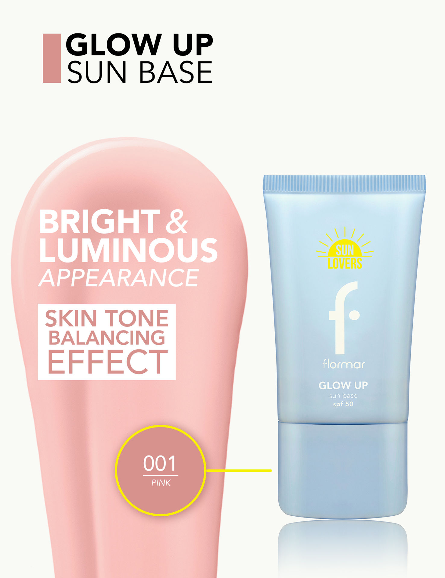 کرم ضد آفتاب Glow Up با SPF50